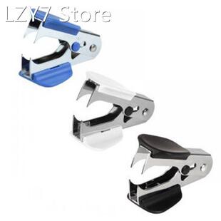 1 Pcs Staple Remover Nail Puller Stapler Nail Clip Study Hom