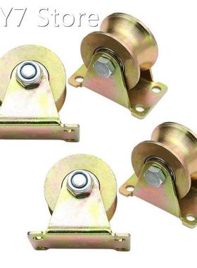 4 Pcs 2 Inch U-Groove Track Wheel Sliding Door Roller for In