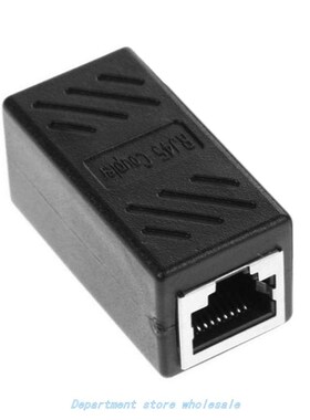 RJ45 Inline Coupler Cat7/Cat6/Cat5e Ethernet Network Cable E