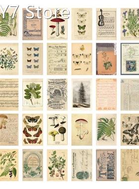 30 Sheet Vintage Flower Bird Craft Paper Junk Journal Epheme
