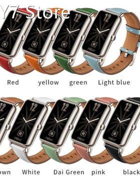 PU Watch Band Replacement Smartwatch Wristband 16mm Waterpro