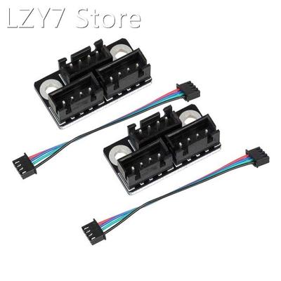 3D Printer Stepper Motor Parallel Module Cable for Double Z