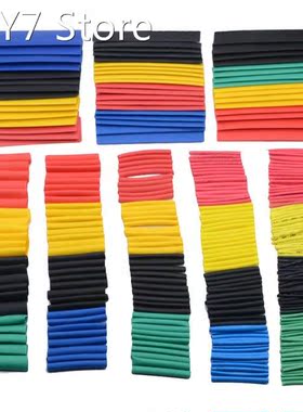 7/14/127/164/280/328pcs Assorted Polyolefin Heat Shrink Tubi