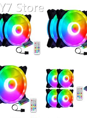 120Mm RGB Case Computer Fan Kit Quiet Color Change Wind Spee