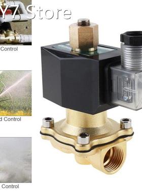 DC 12V Brass Electric Solenoid Valve with Long Open Type an