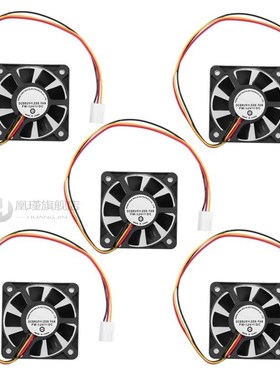 1/2/5Pcs 50*50*10mm 3Pin CP Cooler Fan Heatsinks Radiator CP