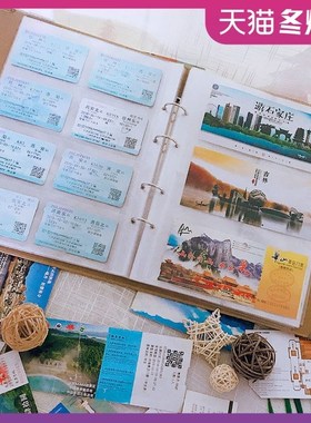 Movie ticket collection Train plane travel tickets couple al