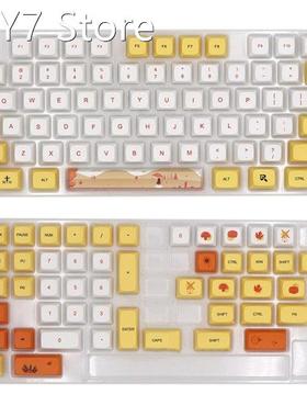 Yellow White Ethermal Dye Sublimation Fonts PBT Keycap For W