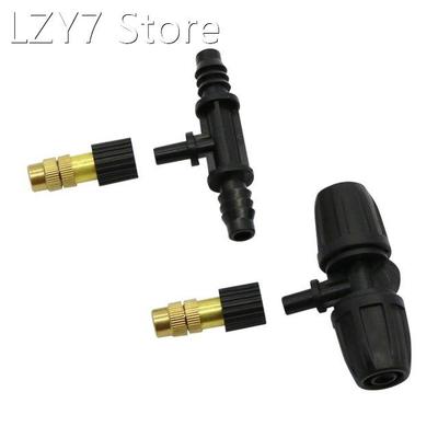 Garden Copper Mist nozzle Greenhouse Agriculture Atomized co