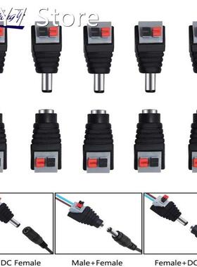 DC Connector for LED Strip Design Clip Spring Connector 5.5*