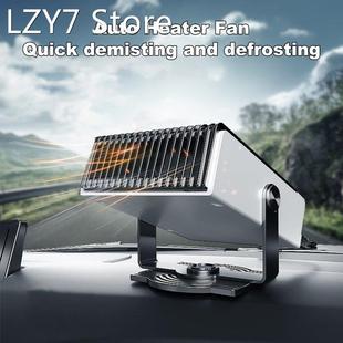 Portable Car Heater,12V/150W 24V/150W Auto Heater Fan Fast H