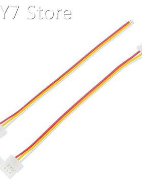 2PCS 3Pin 10mm 12V Welding Free Connector Clip Connector Cab