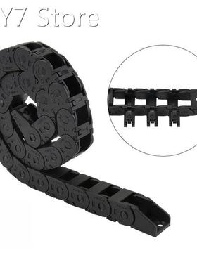 For VORON 2.4 Cable Chains Set Customized open drag chain Bl