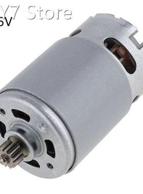 RS550 Micro Speed Reduction Motor For Various Cordless Elect