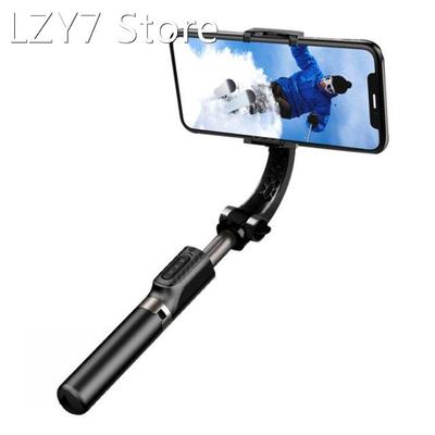 Universal Mobile Phone Selfie Rotatable Gimbal Stabilizer Sm
