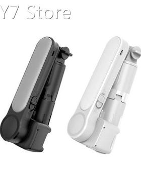 Portable Gimbal Stabilizer for Smartphone with Extendable Ph