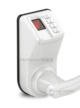 NEW Access Control LS911 Black LS9 Biometric print Password