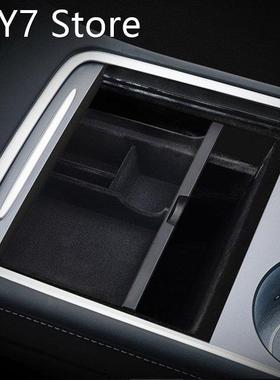 Car Central Armrest Storage Box For 2021 Car Accessories Cen