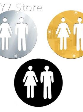 Acrylic Sticker for Bathroom Woman&man Toilet Sign Mirro