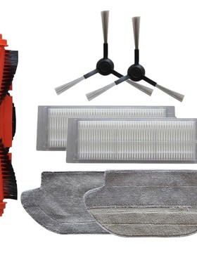 7Pcs for Mijia STYJ02YM STYTJ02YM Viomi V2 Filter Robot Part