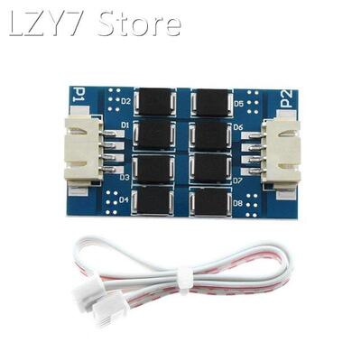 TL-smoother PLUS Addon Module For 3D Pinter Motor Drivers Mo