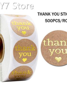 Round Thank You Stickers With Heart 1inch 100-500pcs Gold Fo