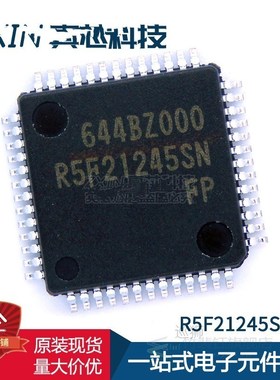 2piece~10piece/LOT R5F21245SNFP R5F21245 R5F21245S LQFP-52 1