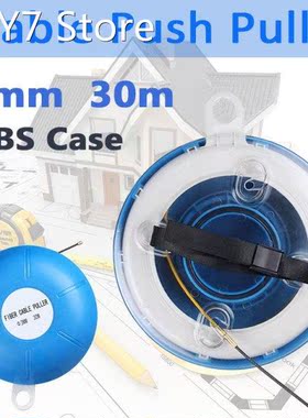 3MM 30M Threading Device Wire Through Wall Steel Cable Wire