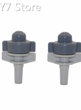 200 pcs 0.7mm Micro Spray Nozzles Atomization cooling Mist S