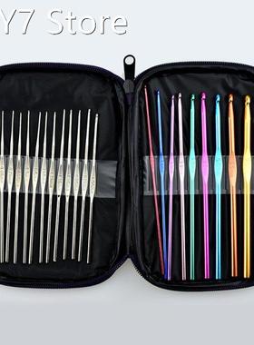 22pc/lot Metal hook needles set Crochet Knitting Tools multi
