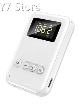 Wireless Audio Adapter 5.0 Speaker Computer TV Car Two-in-1