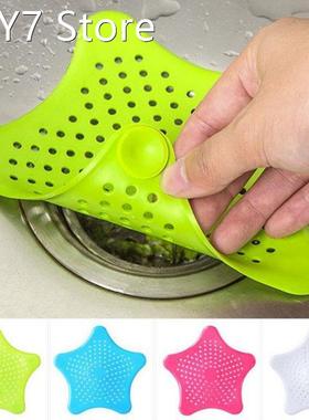 4pcs Stars kitchen sink anti-clogging floor drain bathroom f