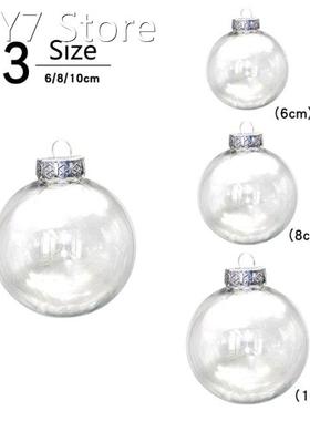 2022 New Creative and Practical Christmas Ball Fit for Weddi