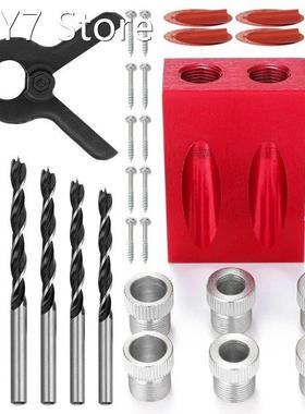 34 Pcs Professional Drilling Guide Hole Opener Combination T