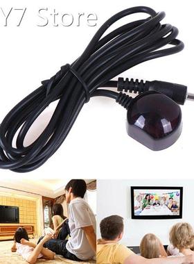 3.5MM 38kHzInfrared IR Blaster Remote Control Receiver Exten