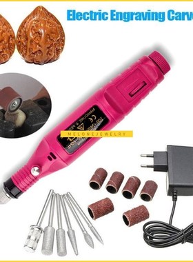 15pcs DIY Electric Engraving Engraver Pen ve ool Fit  Jewelr