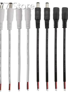 5/10Pcs 5.5x2.1mm 12V DC Power Male Plug Female Jack Socket