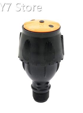 1/2 Joint Stake-Stream Spray Irrigation Long Distance Sprin