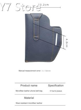 New Multifunction Faux Leather Cell Phone Holster Men Belt L