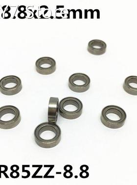 50Pcs MR85ZZ-8.8 5x8.8x2.5 Deep groove ball bearing Miniatur