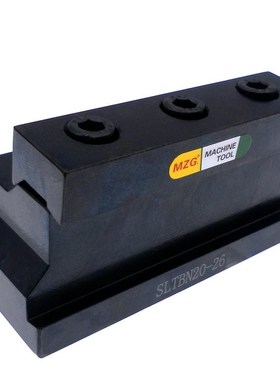 SLBN16-26 SLBN20-26 CNC Lathe Machining Cutting oolholder Cu