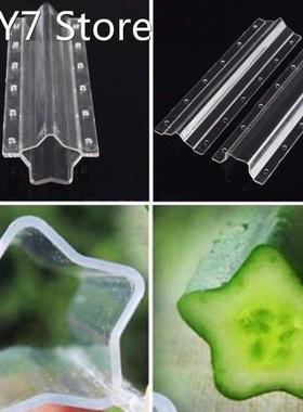 Pointed Star Shaping Agricultural Mould Vegetable Fruit Grow