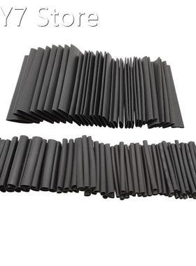 127Pcs Black Heat Shrink Sleeving Tube Electrical Kit Wire W