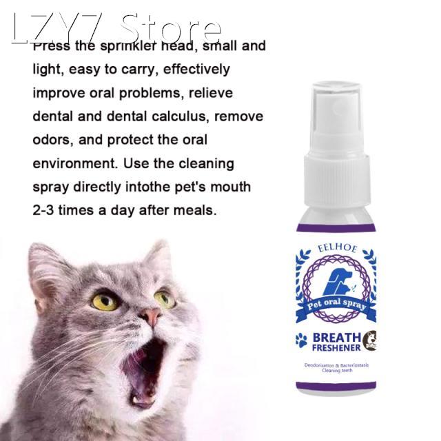 30ml pet breath freshener spray dog cat oral healthy care do