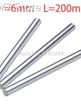 2PCS 6mm x 200mm Linear Shaft 3D Printer Cylinder Liner Rail