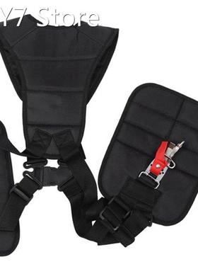 Nylon Double Shoulder Harness Lawn Mower Strap Grass String