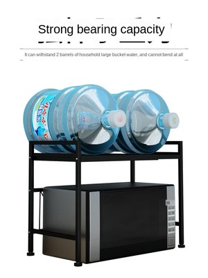 Adjustable and thickened microwave oven rack kitchen microwa