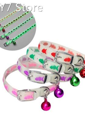 Pet Glowing Collars with Bells Glow at Night Dogs Cats Neckl