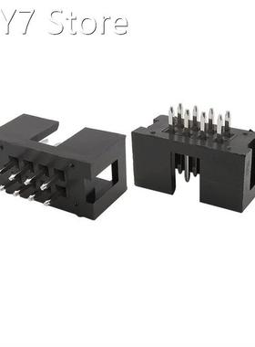 5Pcs/lot Pitch 2.54mm DC3 8 Pin Straight Male Plug Shrouded