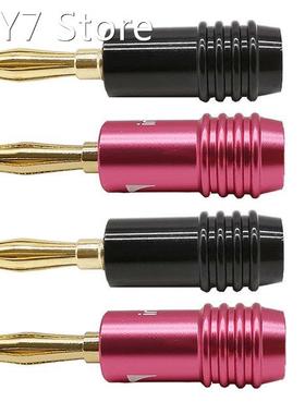 4Pcs Gold Plated Banana Plug Adapter 4mm Wire Cable Connecto
